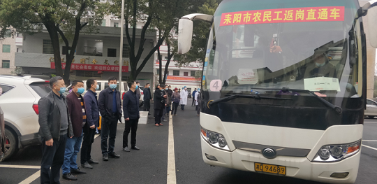 谋划“十四五” 谱写新篇章·人社篇|让人社发展之路成为百姓幸福之路