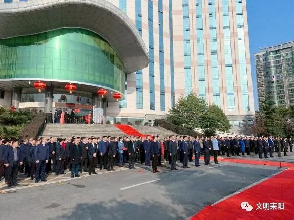 国旗飘扬迎牛年 扬帆迈向新征程 耒阳举行2021年迎新春•升国旗仪式