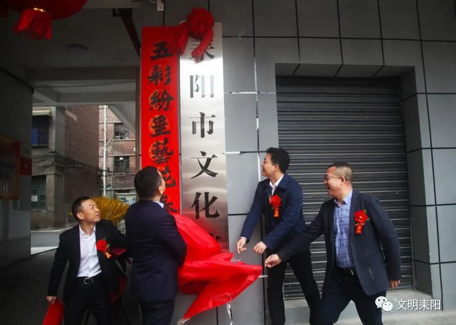 旧貌焕新颜  市文化馆盛装再起航