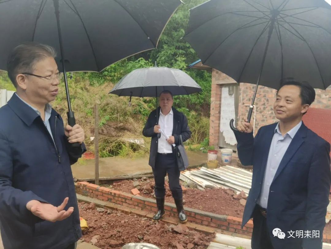 省农业农村厅领导来耒督导中央环保督察转交涉农问题整改