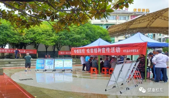 县卫健局：多措并举 深入开展疫情防控宣传