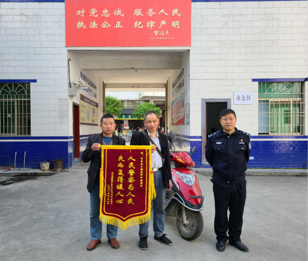 【我为群众办实事】县公安局：第一军规颁布地民警巡逻破获3起盗窃案