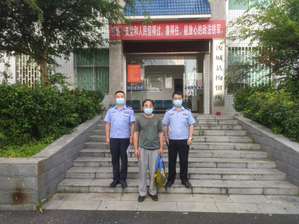 县公安局查处一起非法储存危险物品案