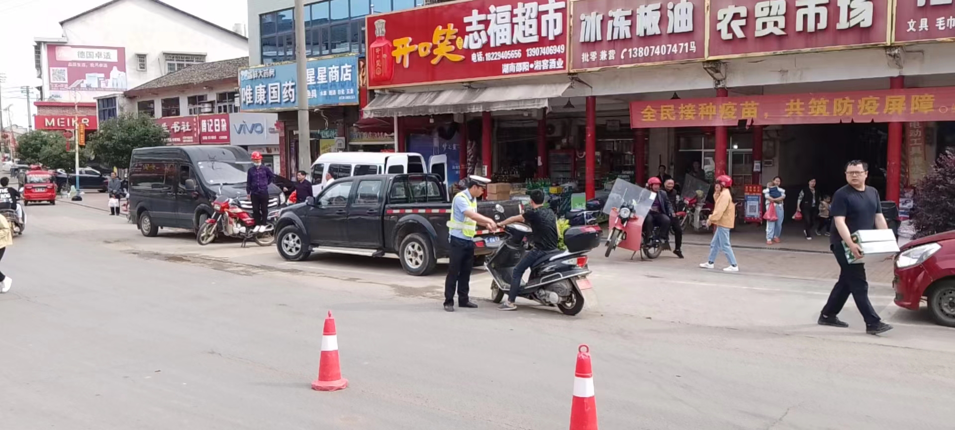 白水镇：以有力监督护航道路交通安全