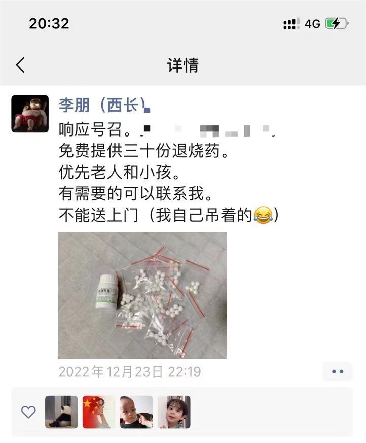 守望互助！这是白水镇冬日最温暖的色调