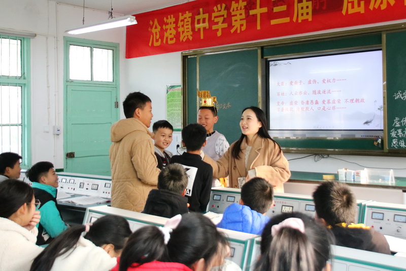 汉寿沧港中学：落实“双减”  比武场上展风采