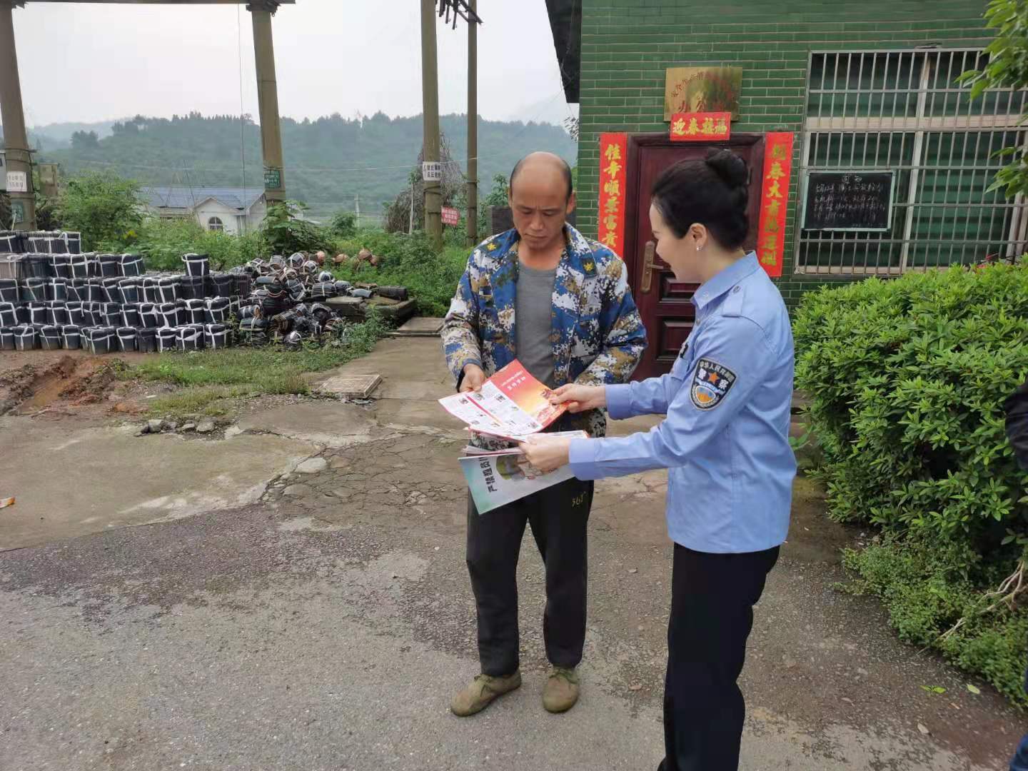 我为群众办实事：中方县司法局开展 防电信网络诈骗普法宣传活动