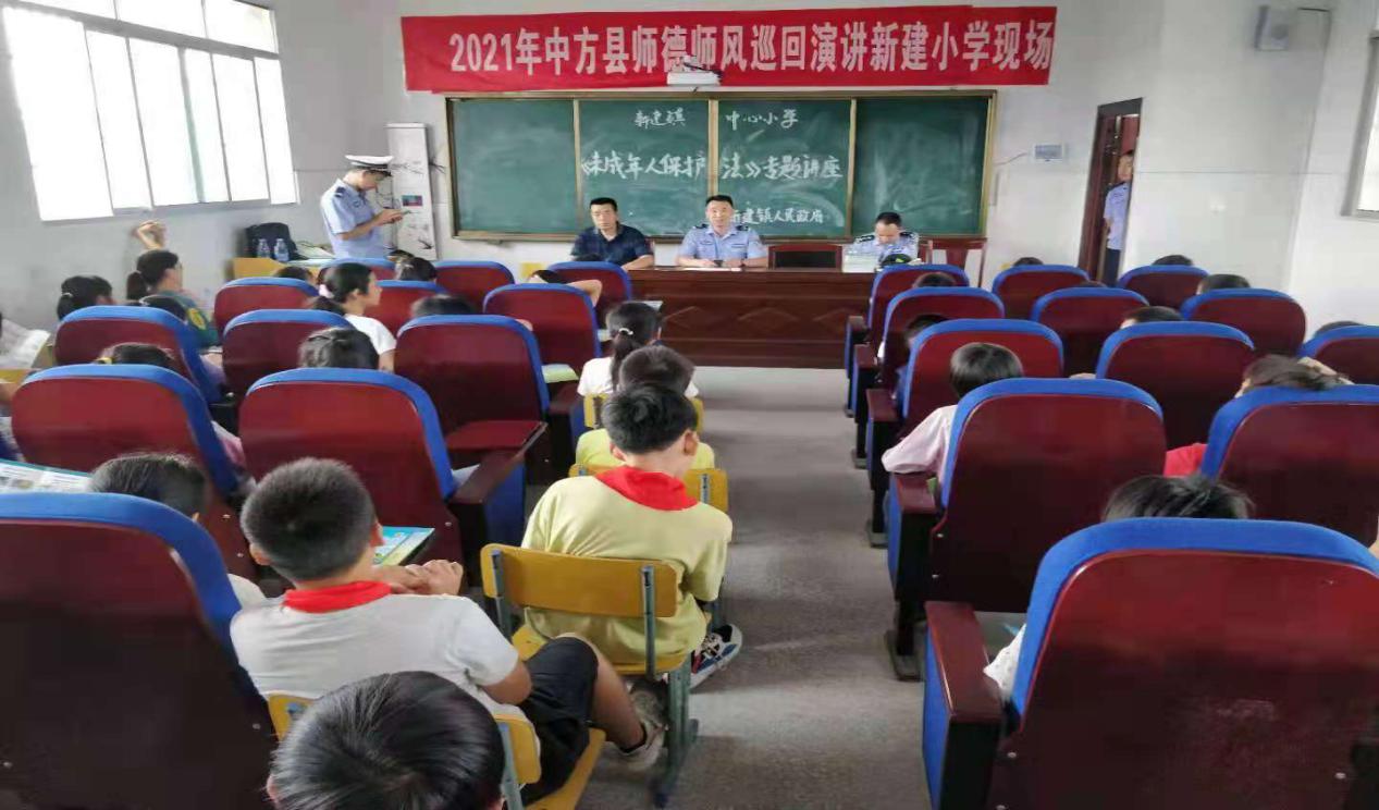 新建镇：开展法治宣传进校园活动