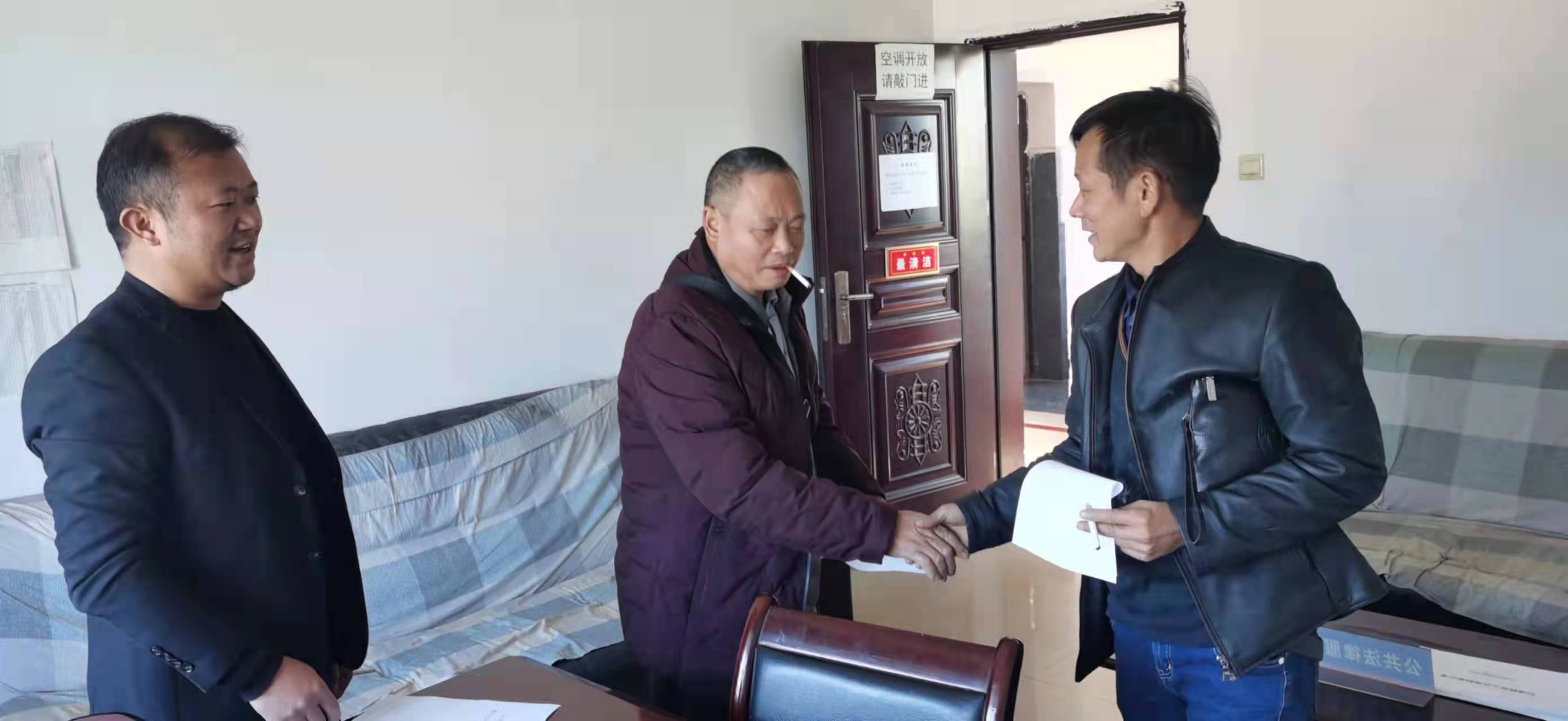 中方县司法局：十八年纠纷终化解   耐心调解为民心