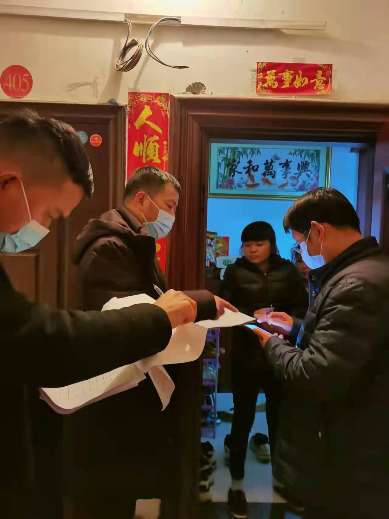 县司法局：连夜排查全覆盖  疫情防控不放松