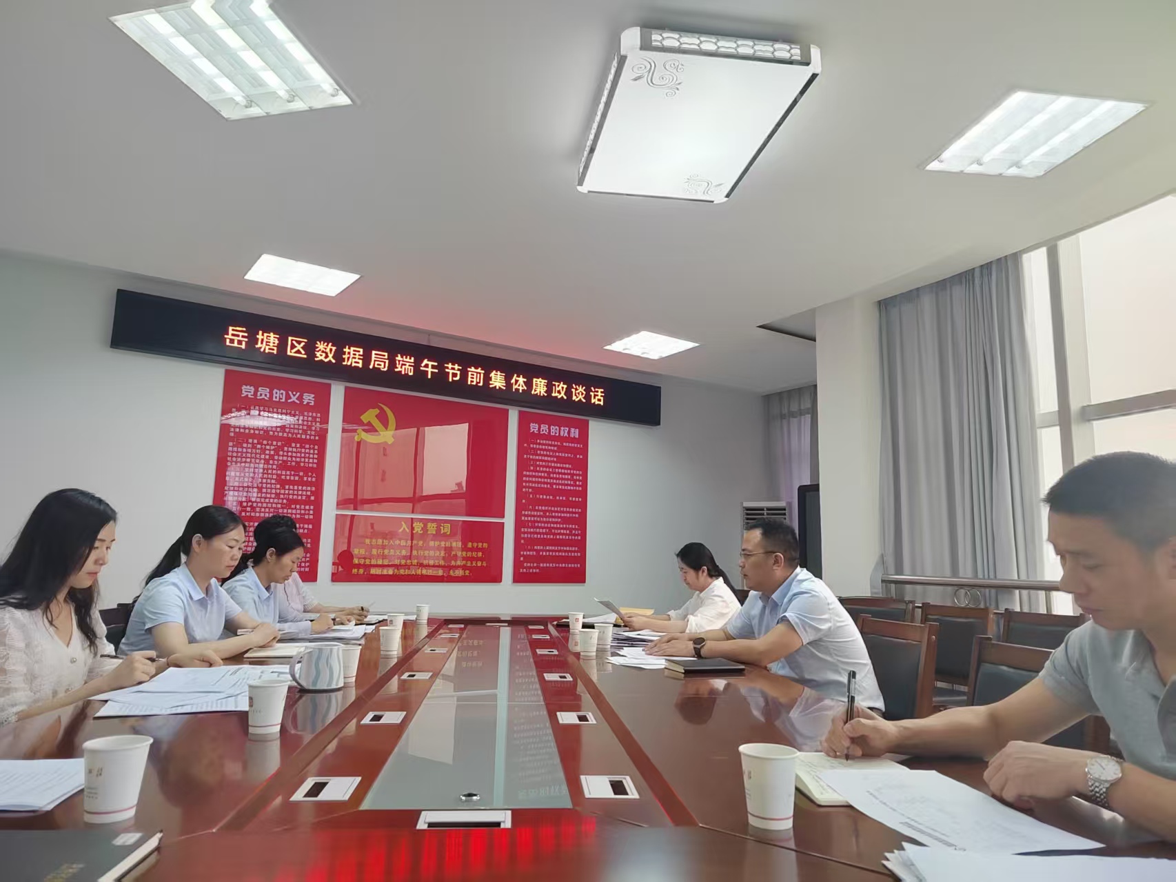 岳塘區(qū)數(shù)據(jù)局：多措“廉”動 風清氣正過端午