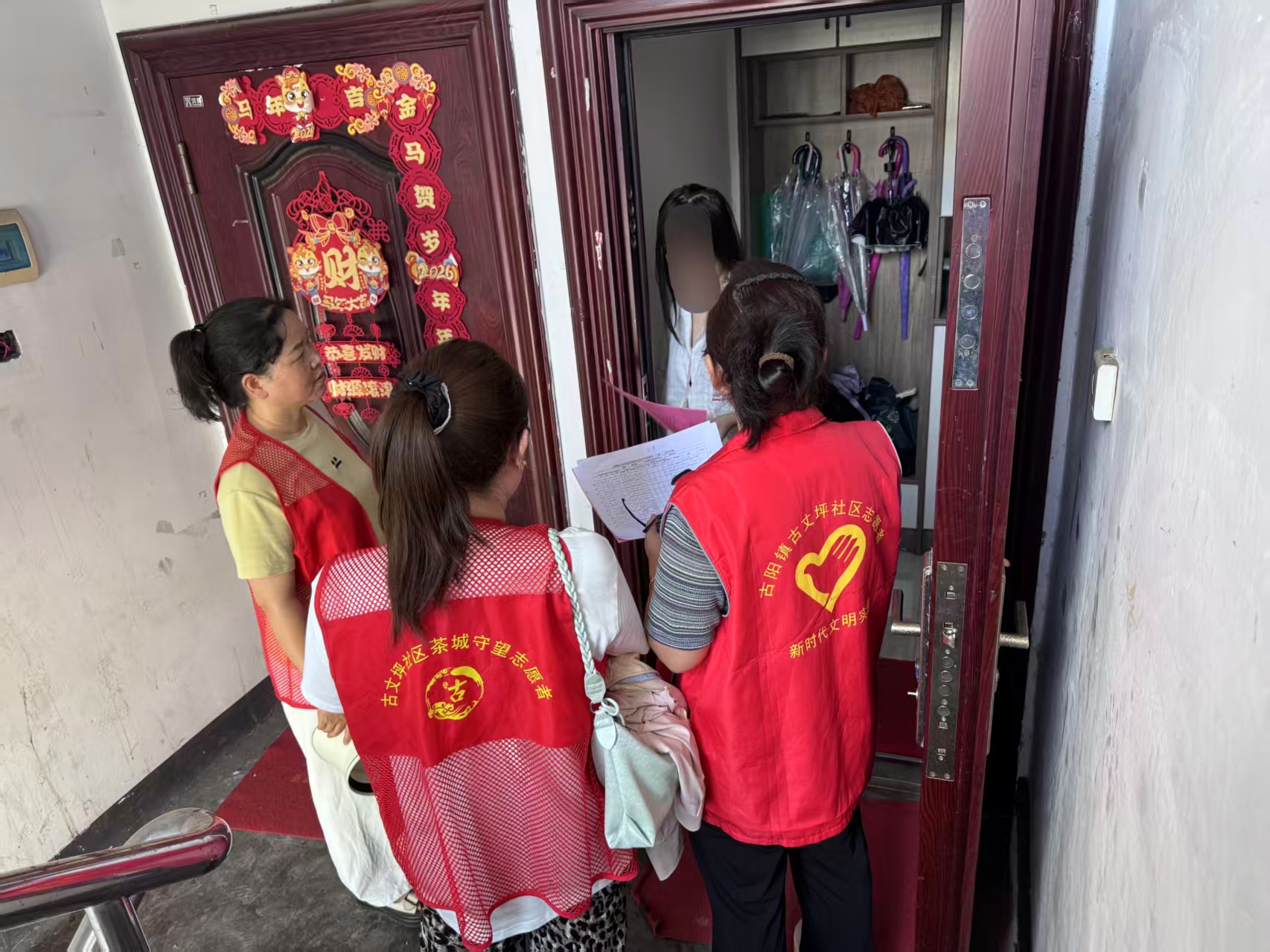 古阳镇古丈坪社区开展“六包一”入户宣传 为辖区青少年撑起“安全伞”