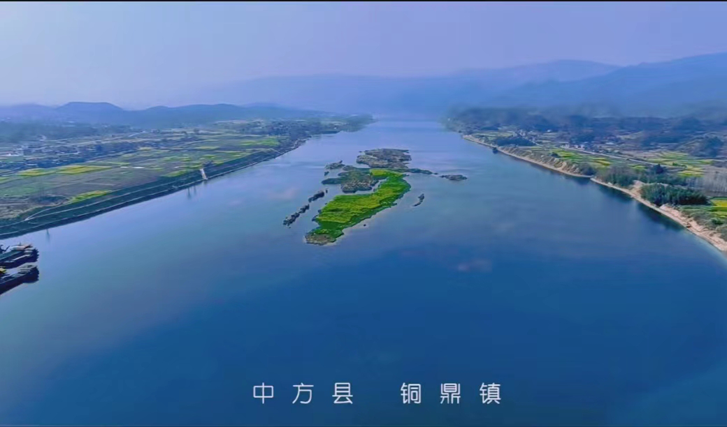 中方县铜鼎镇：用“河长制”之笔 绘碧水清流新画卷
