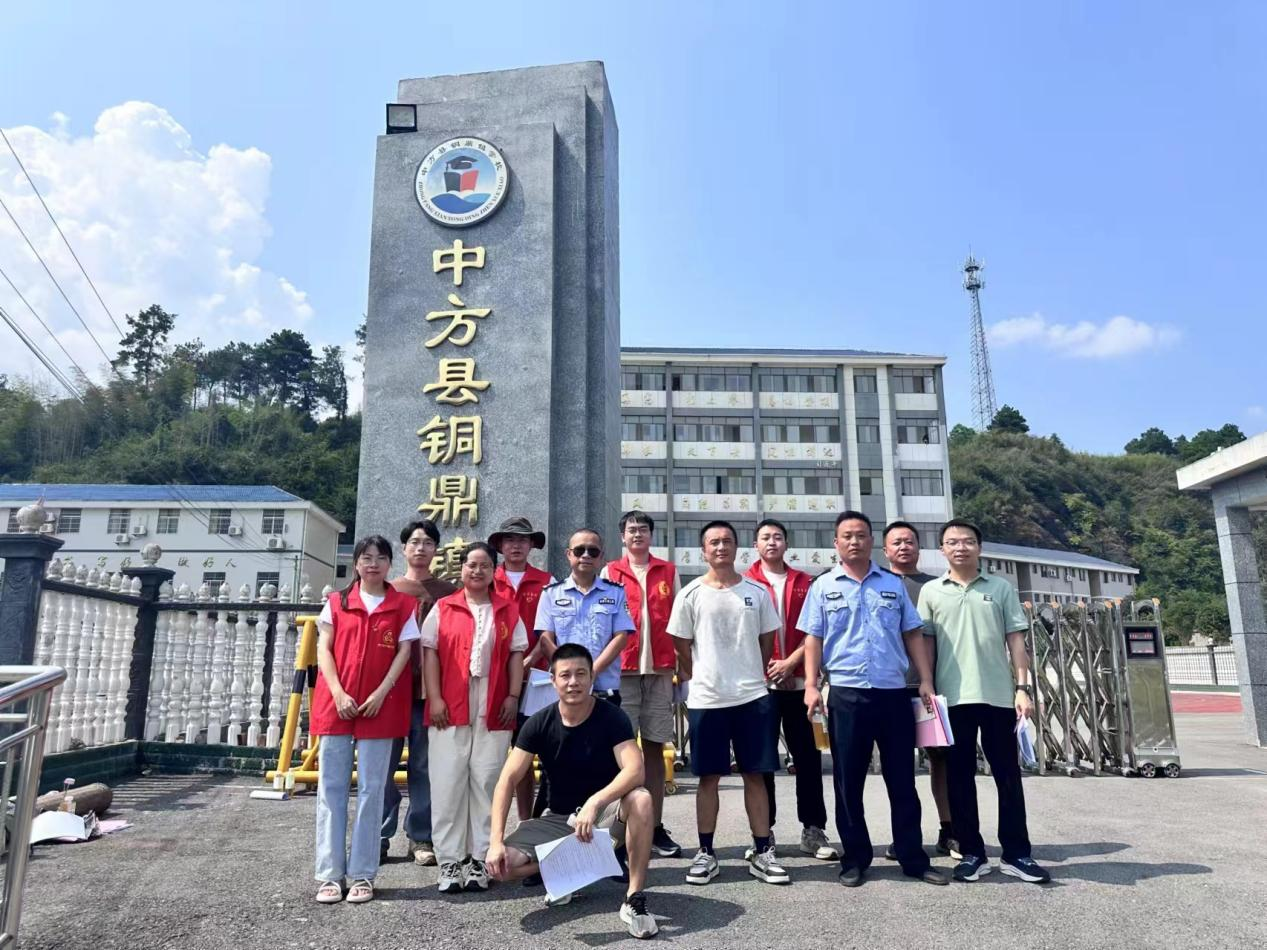 中方县铜鼎镇：法治宣讲进校园，守护青少年健康成长