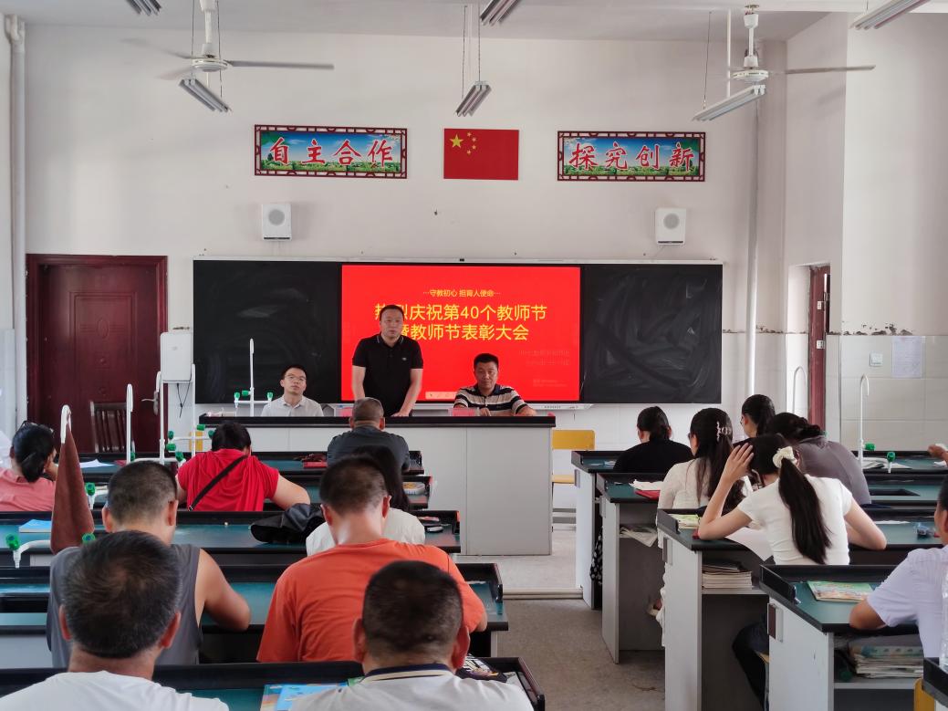 中方县铜鼎镇：代表心系教育 慰问情暖教师