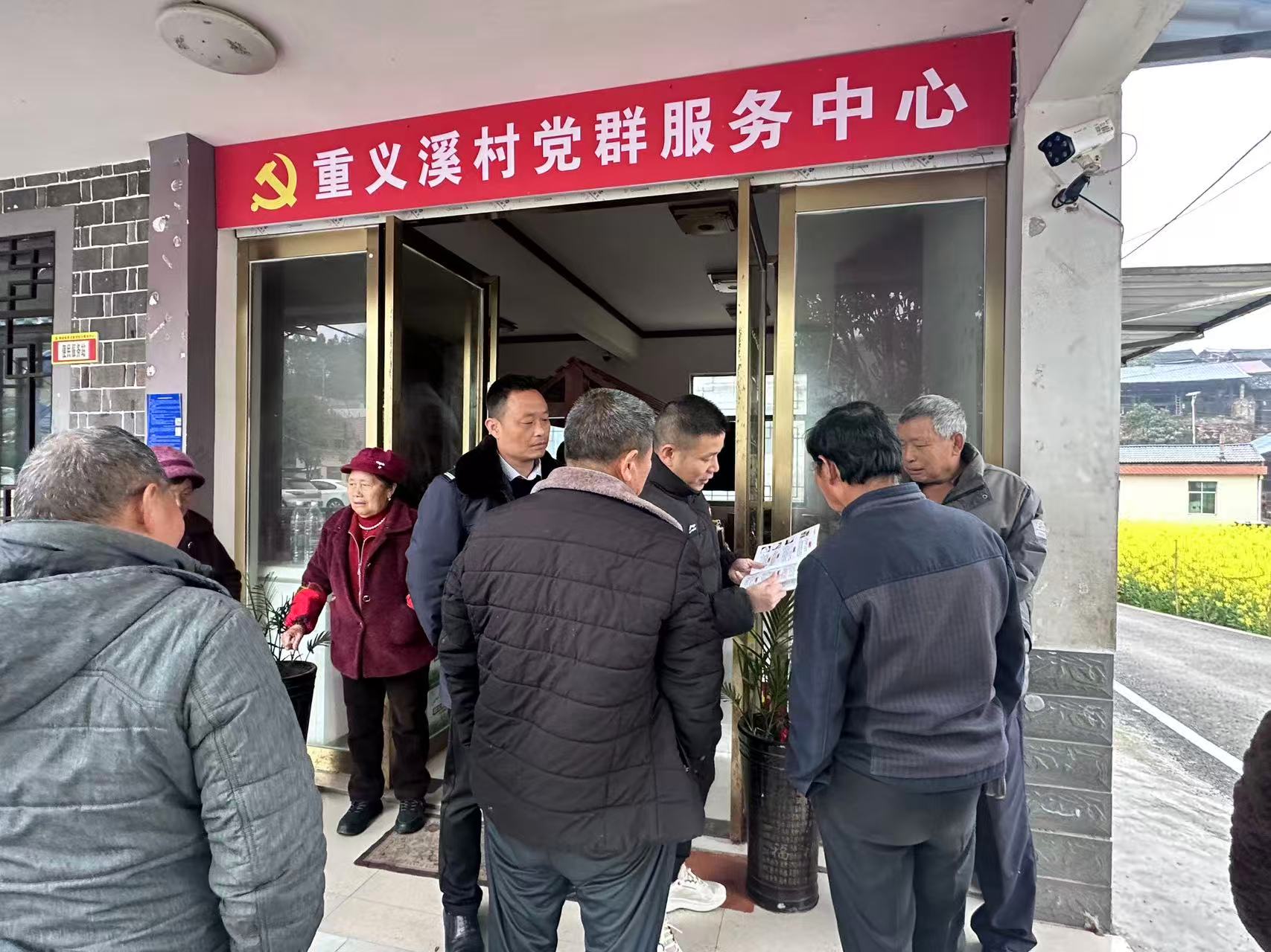 中方县铜鼎镇开展法治禁毒宣传暨无人机毒品种植排查活动