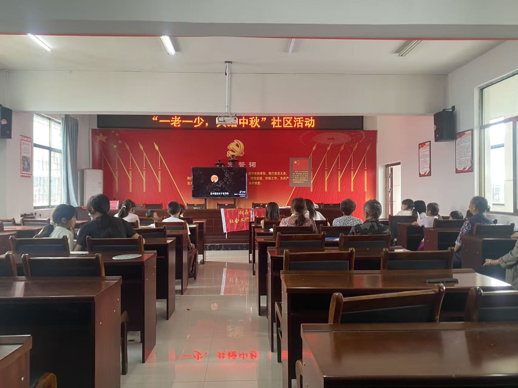 中方县铜鼎镇民政社工站：“一老一小·共绘中秋”社区活动在铜鼎镇温馨开展