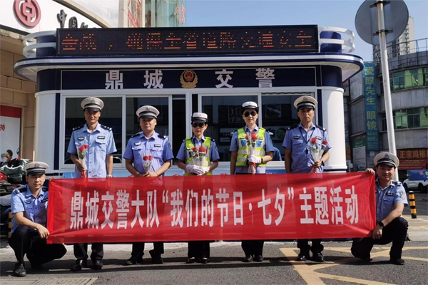 鼎城交警：开展“我们的节日•七夕”交通安全宣传活动