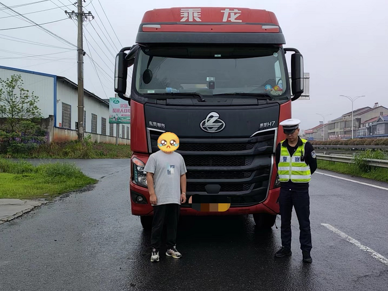疲劳驾驶危害大 别让安全“打盹”
