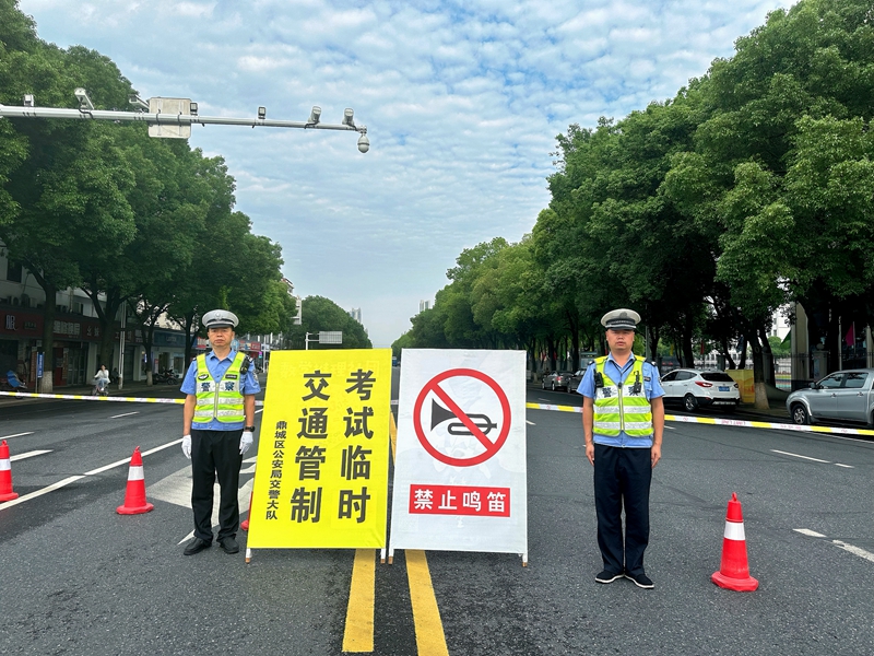 高考首日| 鼎城交警护航  守护每一份梦想