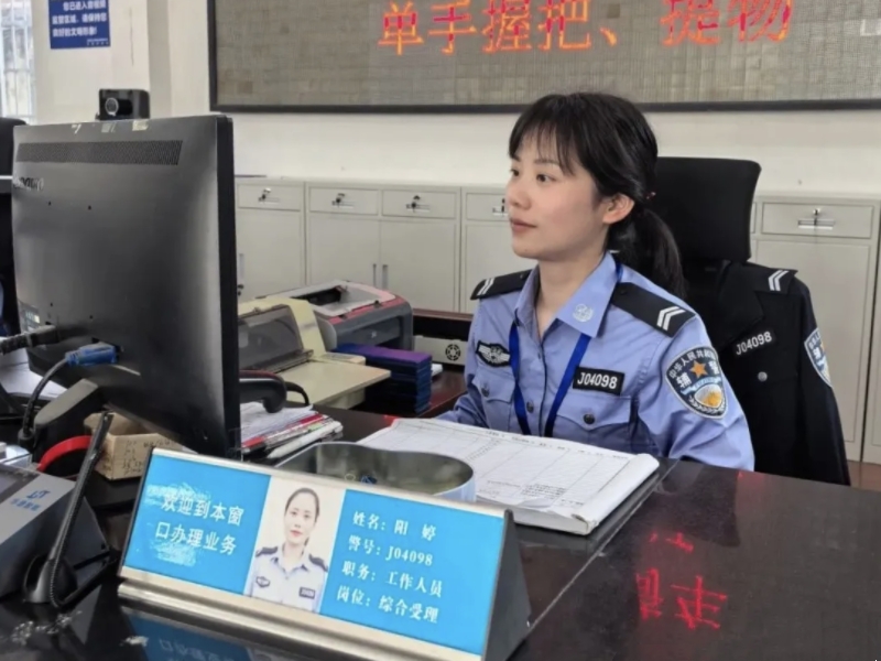 市公安交管支队直属六大队：一份特别的表扬工单