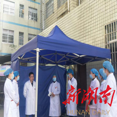 汉寿县妇幼保健院：开展秋冬季疫情防控演练