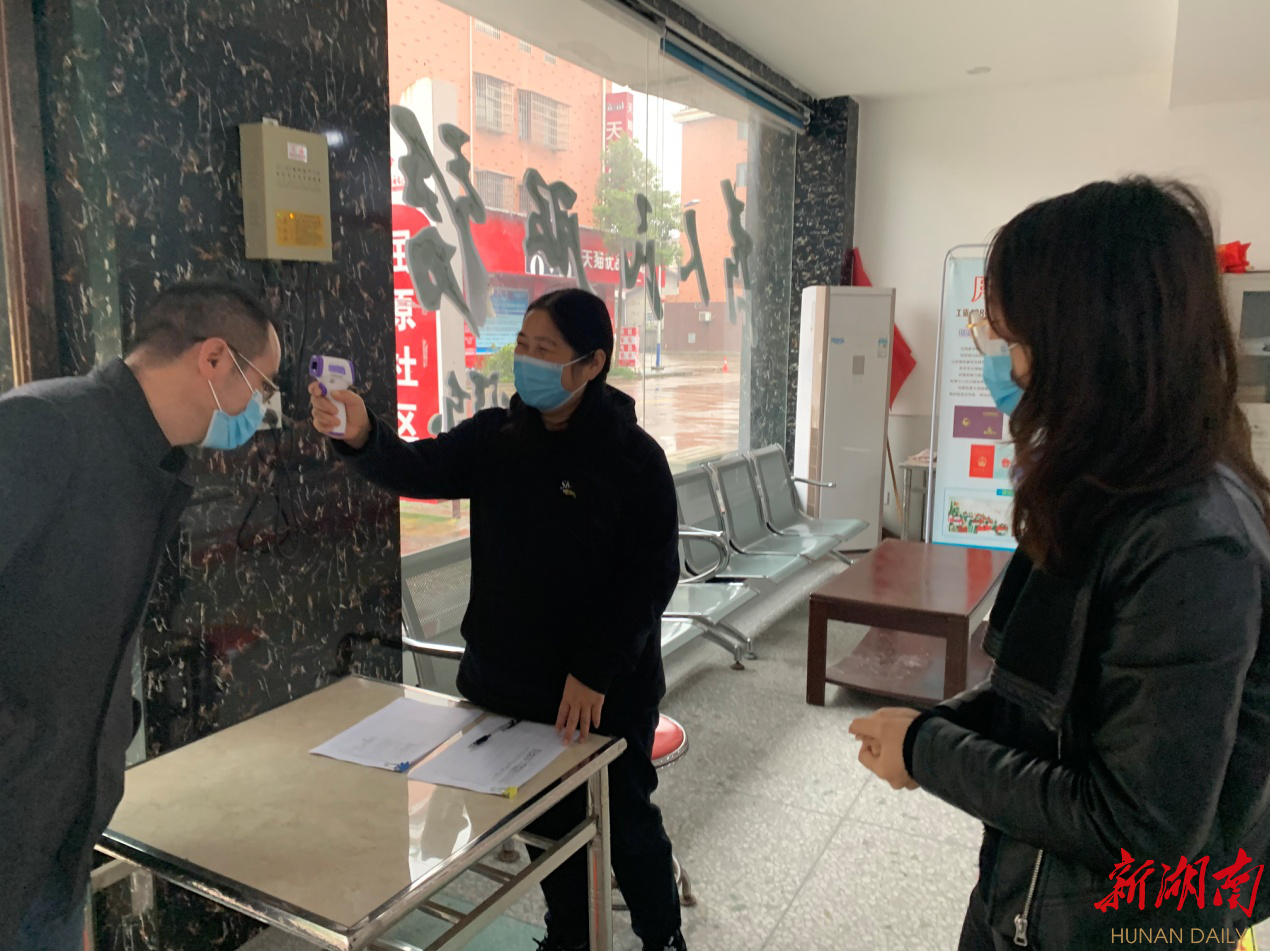 沧港镇开展秋冬季疫情防控工作专项督查