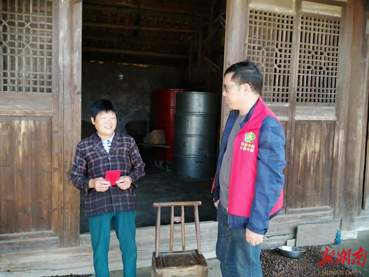 汉寿县残联开展重阳节尊老扶孤活动