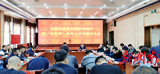 汉寿县税务局作典型发言 向全县介绍优化营商环境相关工作经验