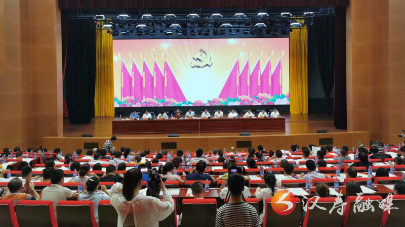 龙阳街道2019年度工作总结会、2020年半年工作推进会暨干部作风建设整训会召开