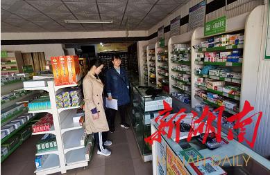 汉寿县医疗保障局：现场考核全县定点药店