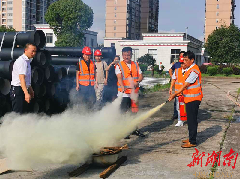 汉寿县自来水公司开展安全生产专项培训
