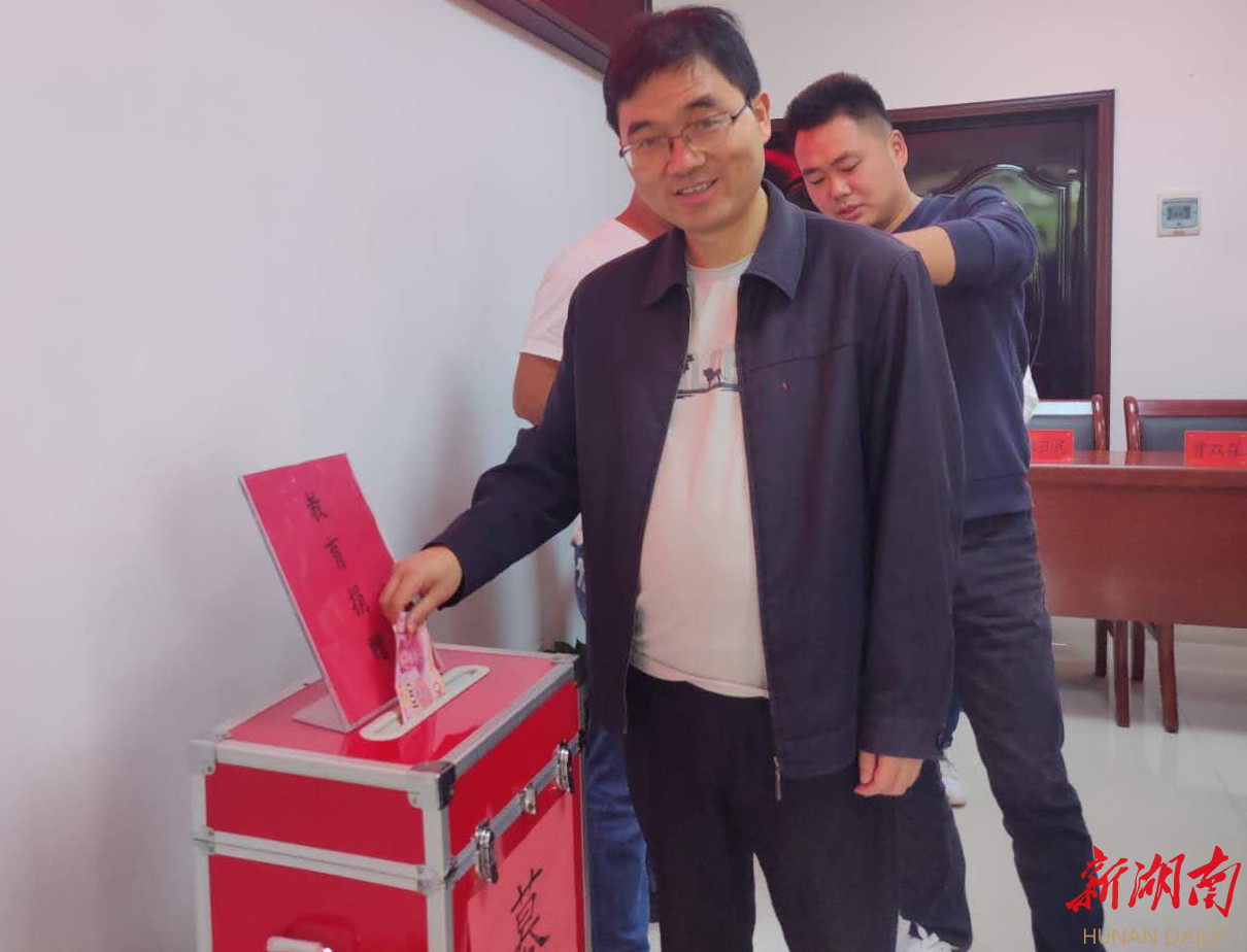 百禄桥镇：开展教育捐赠活动