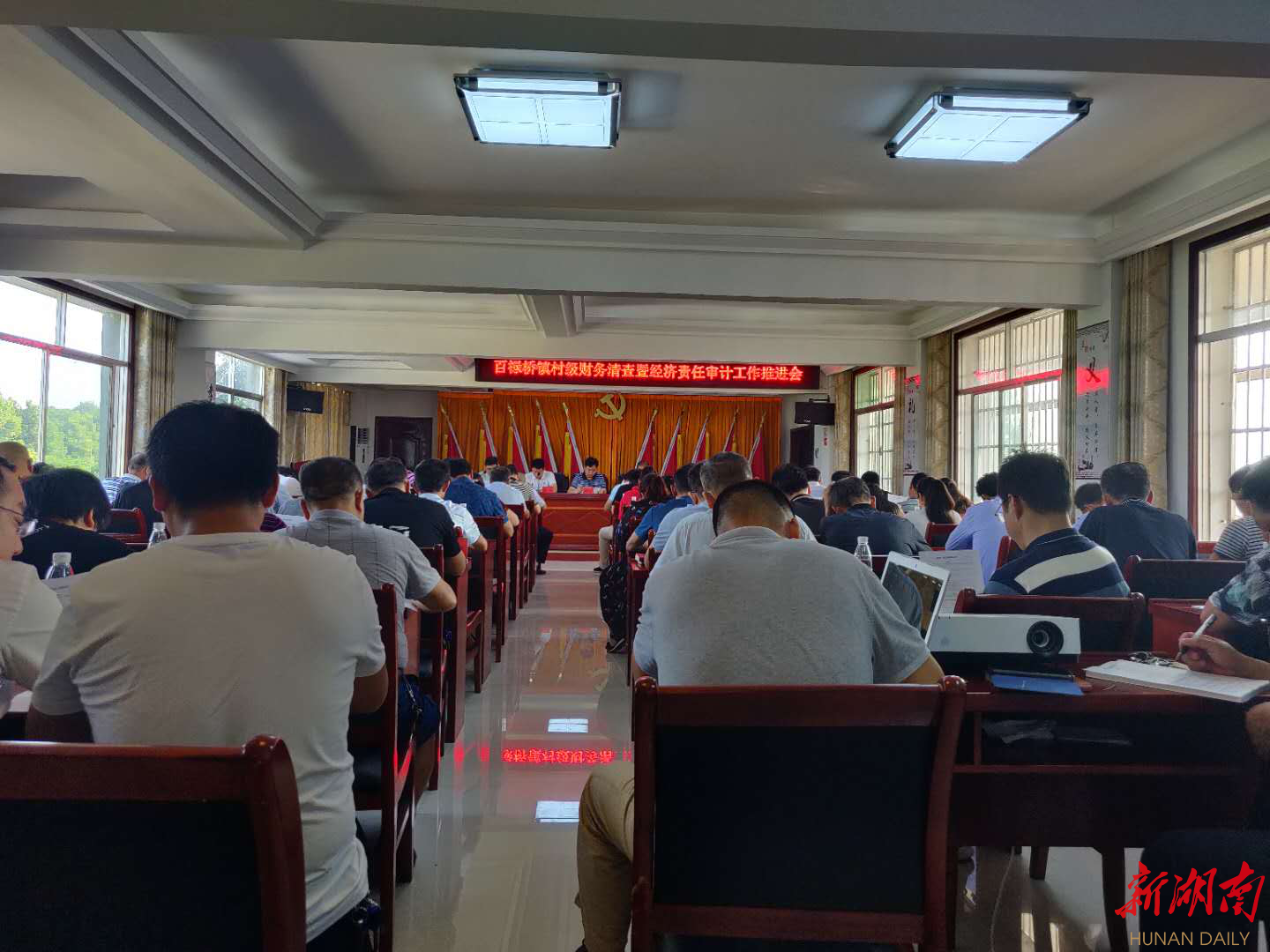 百禄桥镇：召开镇村干部大会 部署当前重点工作