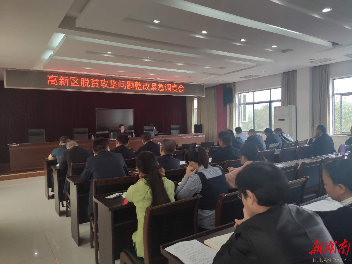 汉寿高新区：清零整改 助力脱贫