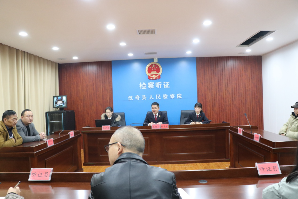 汉寿：公开听证促公正 检察温情暖寒冬