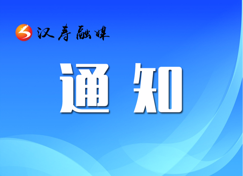 45种野生动物2020年底前停止养殖 完整名单公布