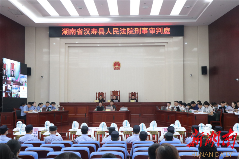 涂敏等17人涉黑案一审开庭审理结束！