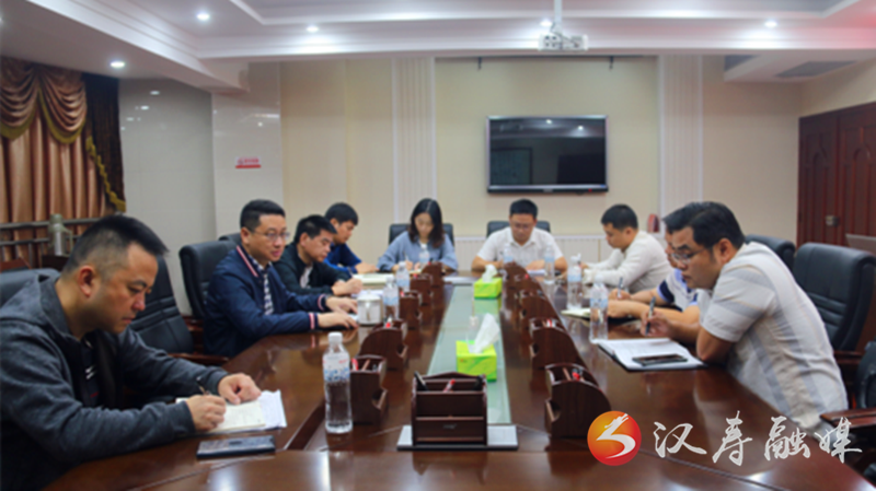 西洞庭湖国家级自然保护区珍珠退养及尾水治理提醒谈话会召开