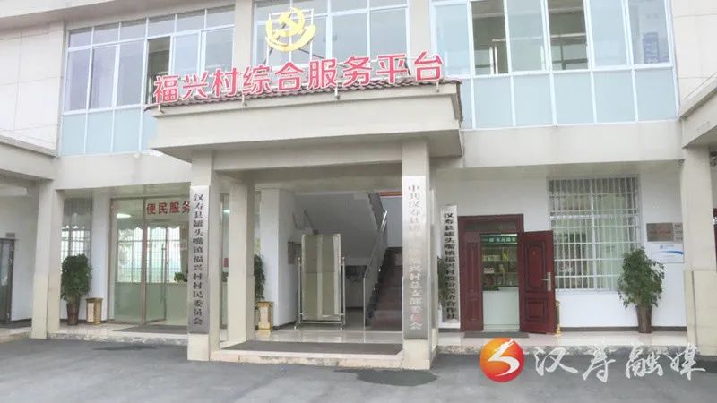 罐头嘴镇福兴村：“党建+扶贫”创出新模式