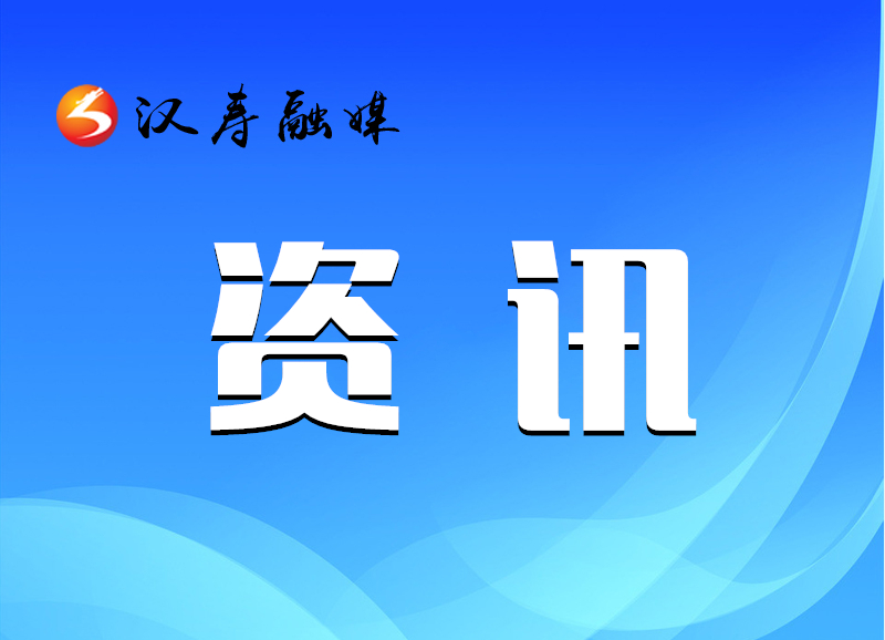 【中国的脱贫智慧】人去“燕”留声——追记“时代楷模”黄诗燕(下）