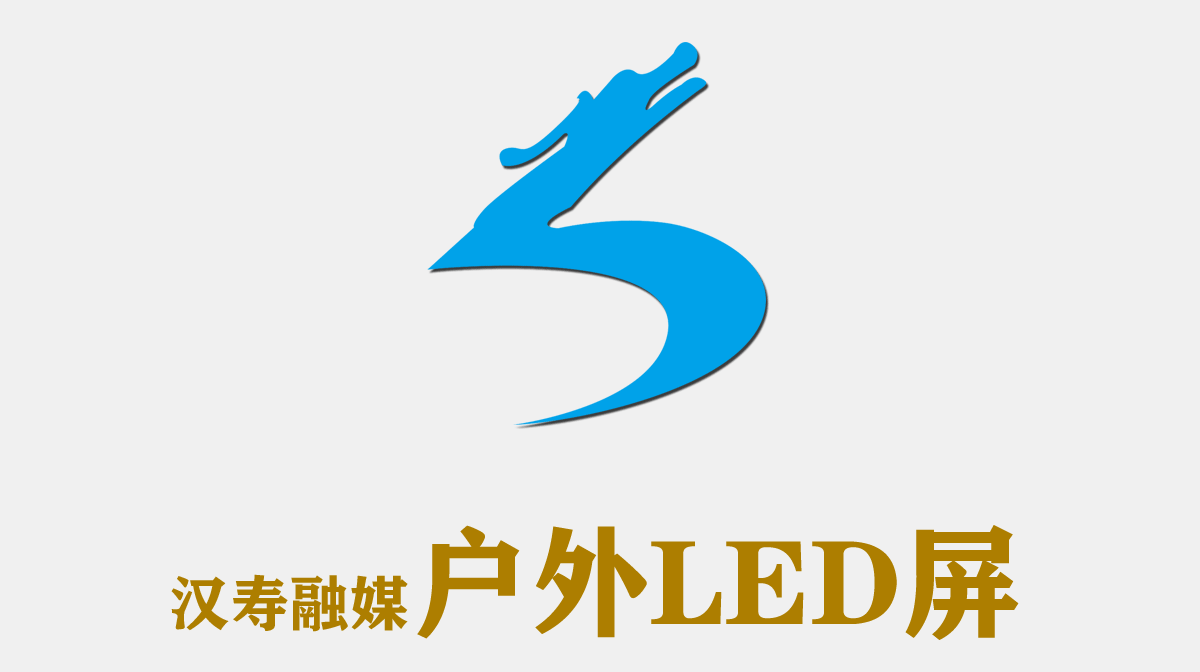 标语：毒品猛于虎