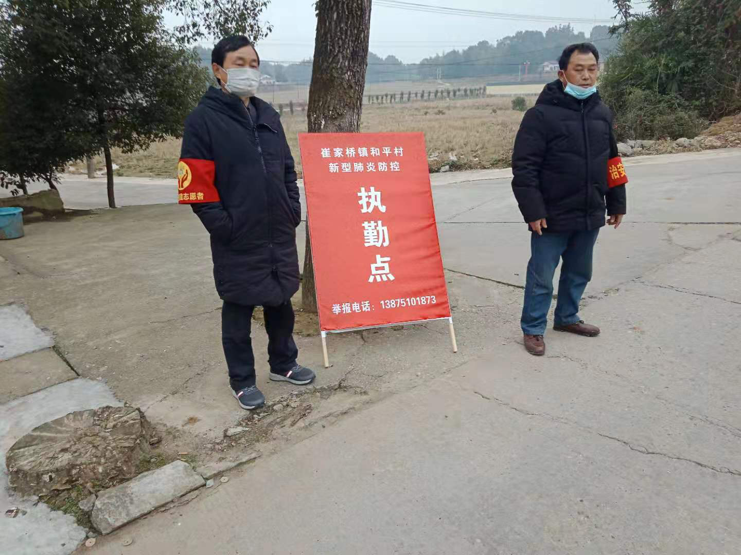 抗疫前线抢“官”当