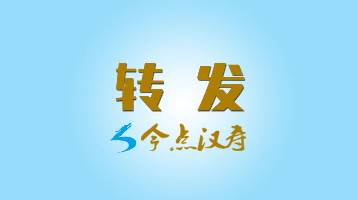 中国疫苗，重磅官宣！