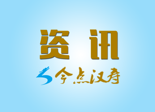 筑牢防疫物资安全底线  汉寿县市场监管再发力