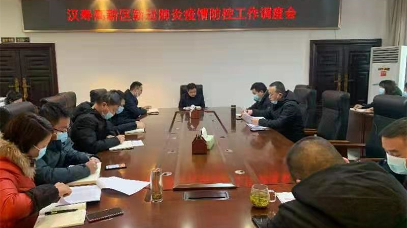 【疫情防控常态化】汉寿高新区：从严从细全力做好疫情防控工作