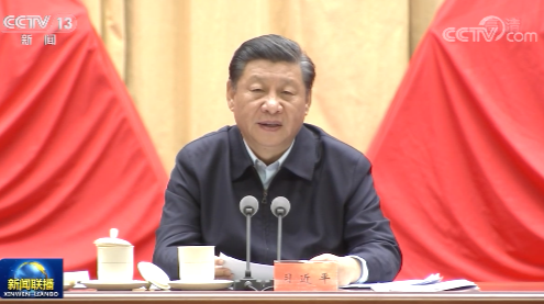习近平在省部级主要领导干部学习贯彻党的十九届五中全会精神专题研讨班开班式上发表重要讲话