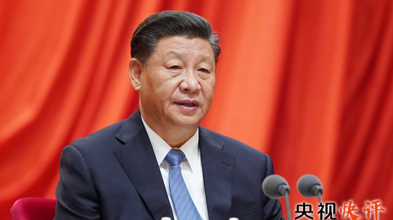 【央视快评】充分发挥全面从严治党引领保障作用