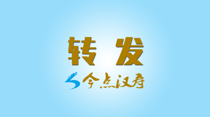 天地英雄气 清明祭忠魂