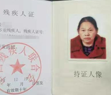 汉寿：残疾人迷路走失  民警暖心助回家